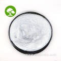 High Quality Cosmetic Grade Silk Peptide 99% Powder